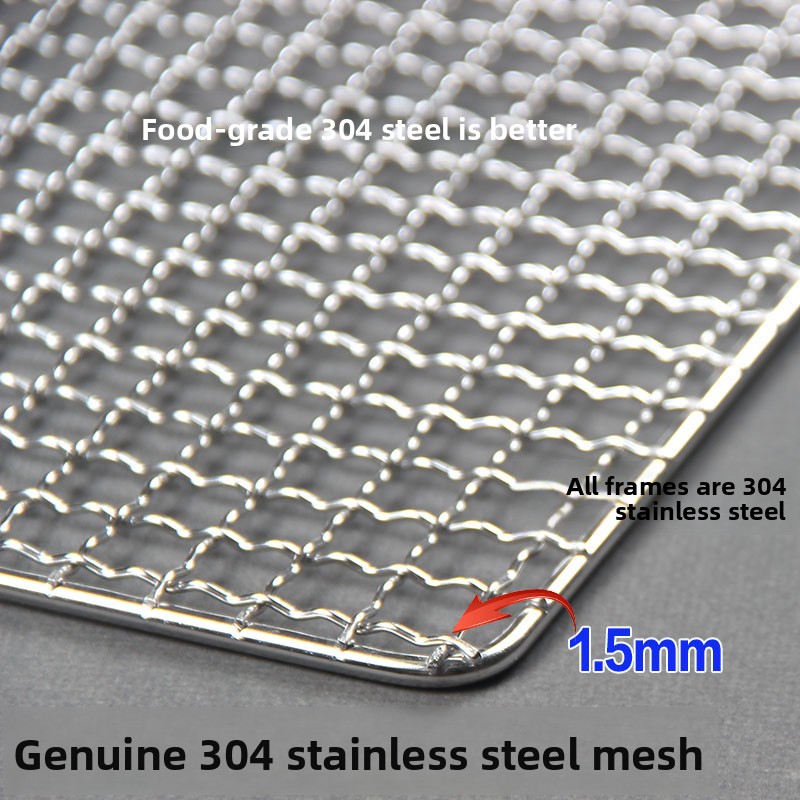 Kitchen Gadgets For Arthritic Hands - Verstärktes Rechteckiges Grillnetz aus 304 Edelstahl,